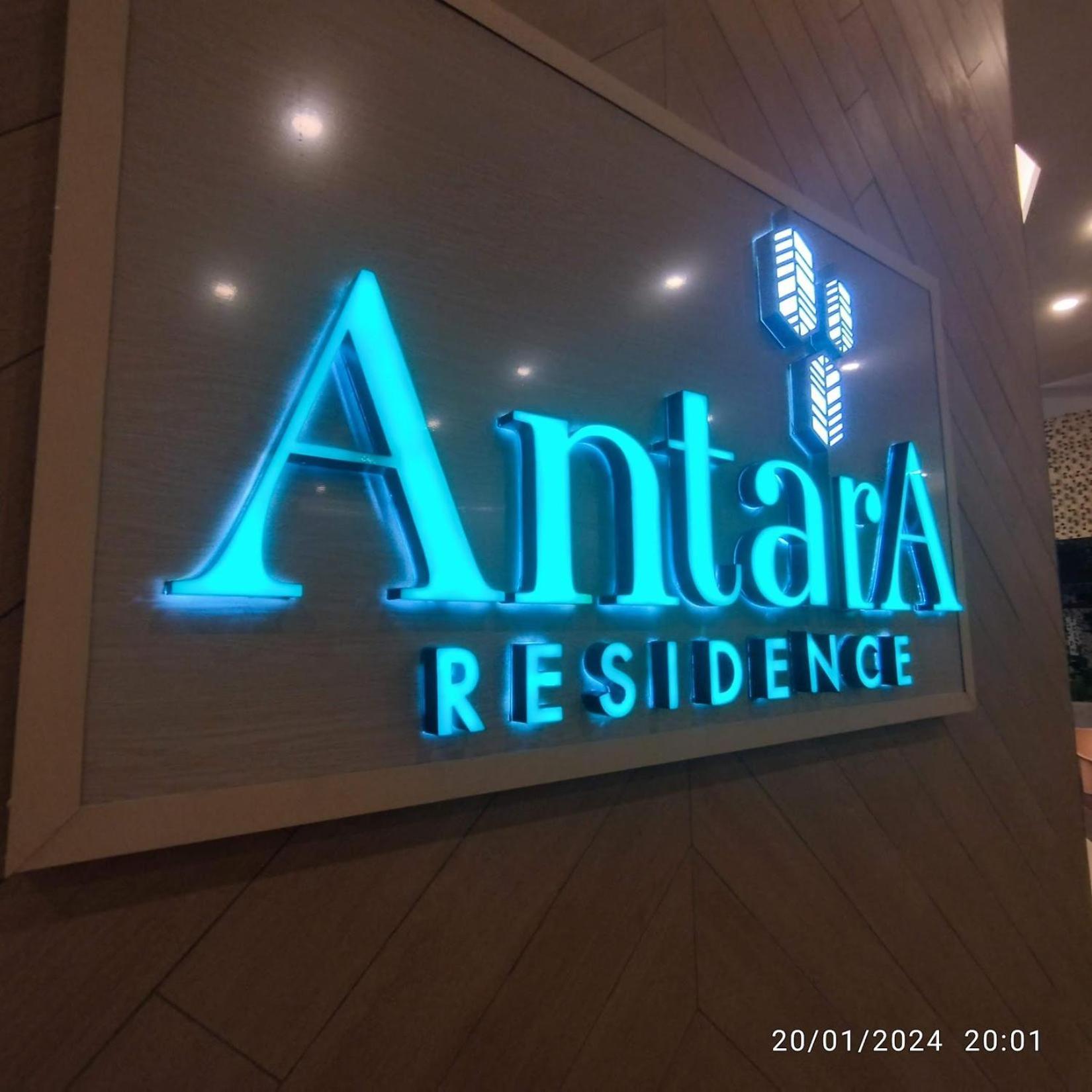 Antara By Sazlaa Putrajaya